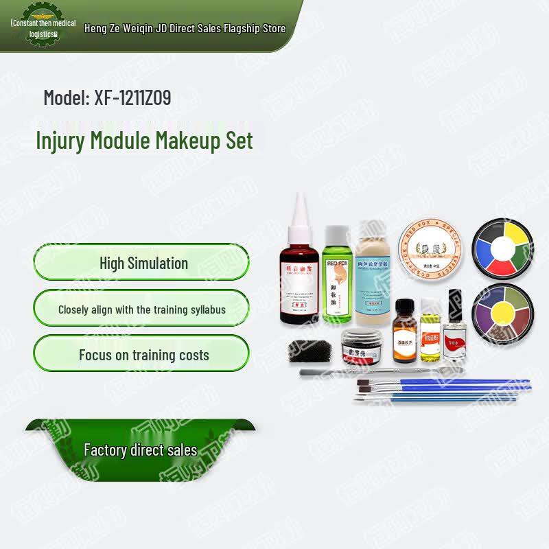 Hengze Weiqin Clinical Training Trauma Makeup Kit