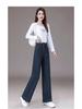 Women's High-Waisted Wide-Leg Denim Trousers - Elastic & Slimming Retro Pants for Spring and Autumn 2026