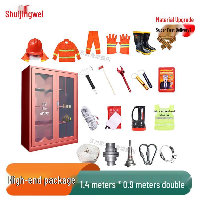 Jingwei Rescue Mini Fire Station Equipment Set