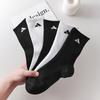5pairs Women's Solid Color Mid-Calf Socks, Couple Socks, Breathable Socks, Thermal Socks, Long Socks, Casual Socks