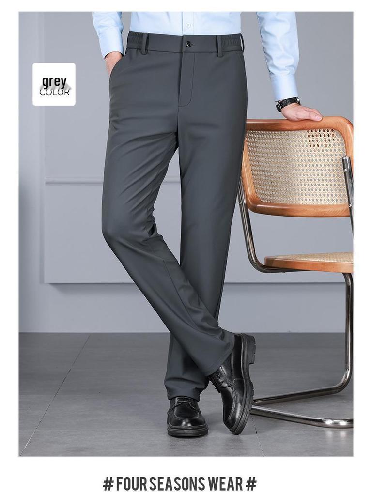 Men's Elastic Milk Silk Fleece-lined Business Casual Pants for Autumn/Winter