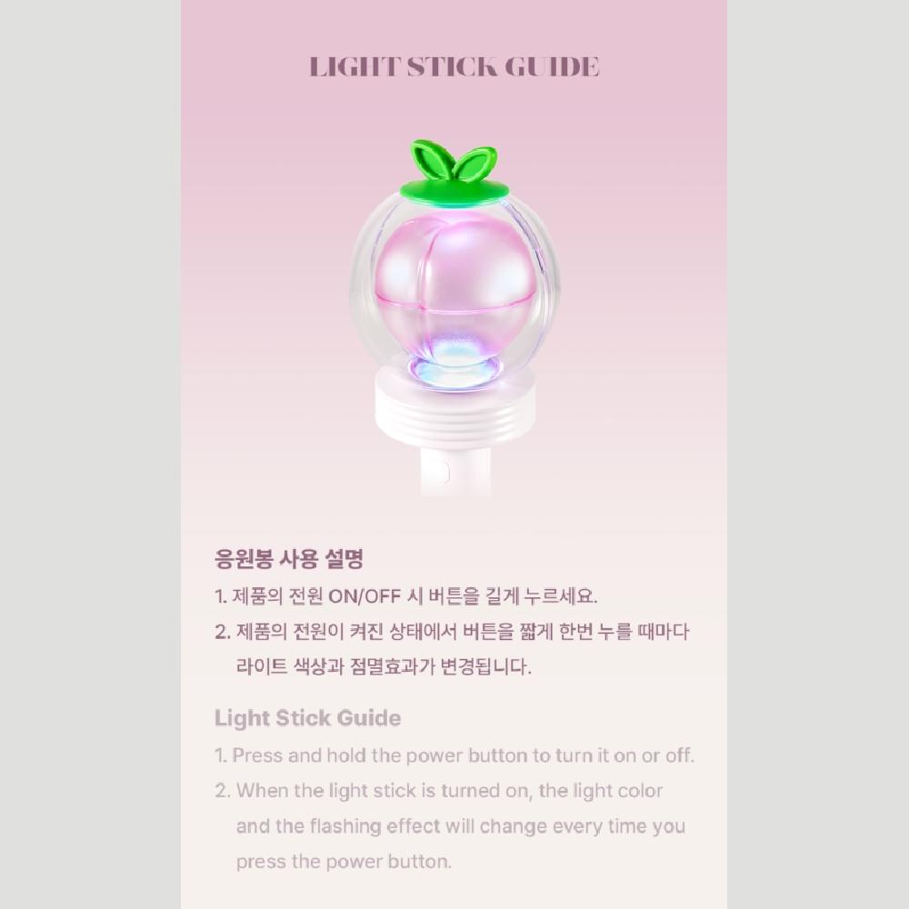 HWANG MIN HYUN Light Stick