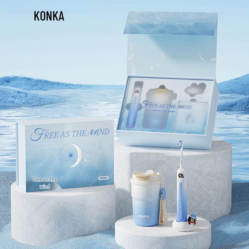 Konka Sonic Electric Toothbrush & Insulated Coffee Mug Gift Set