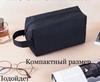 Portable Toiletry Bag for Men and Women Travel Organizer with Handle Lightweight Durable Waterproof Material Large Capacity Storage