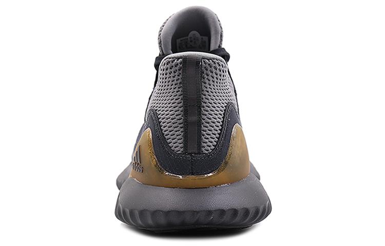 adidas Alphabounce Beyond 'Grey Carbon' Men's Sneakers