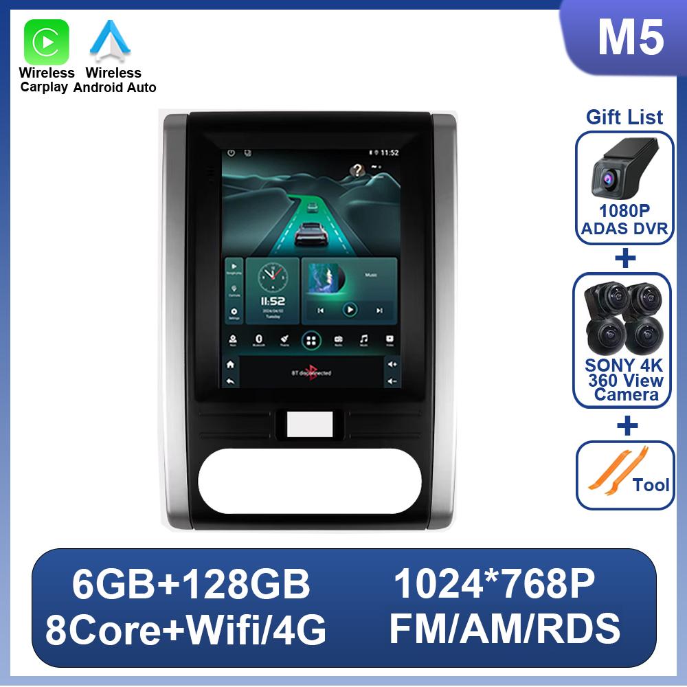 9.7 Inch For Nissan X-Trail X Trail 2 T31 MX6 2007-2015 For Tesla Style Car Stereo Android 14 8 Core 7862 CPU Android Auto 2 Din