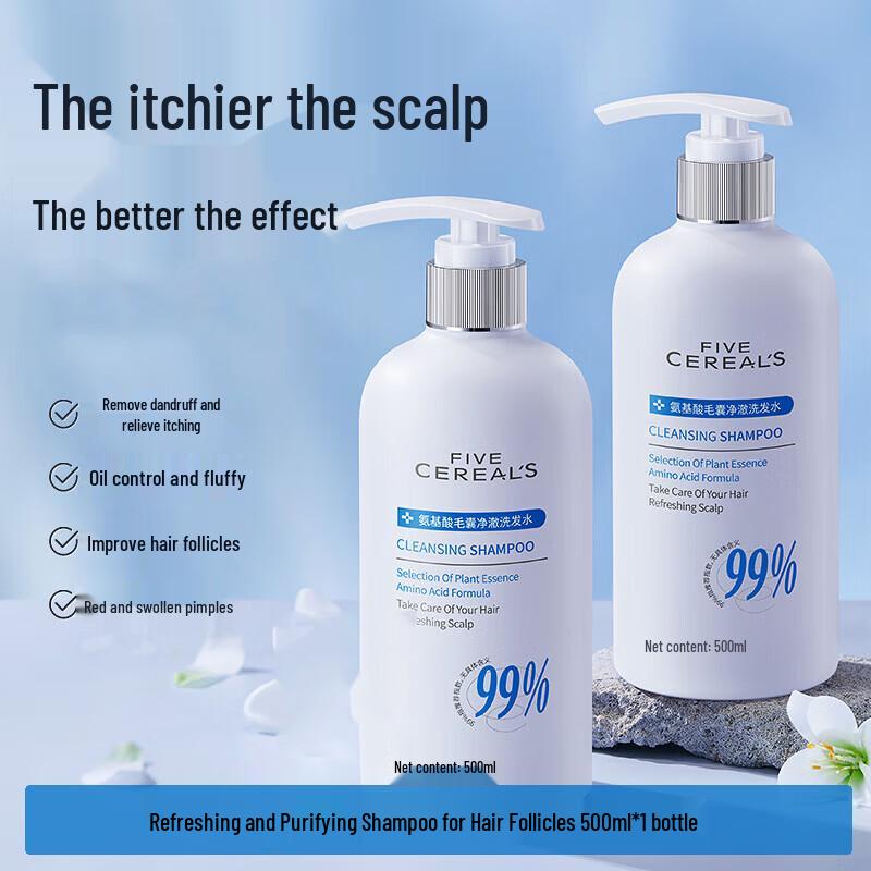 Korean Five Grains Anti-Dandruff Oil Control Shampoo 500ml