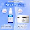ReBion Rex Lotion Toner: Contains human stem cell culture fluid, exosomes, niacinamide, human-type ceramide, vitamin C derivative, pore care, dry skin