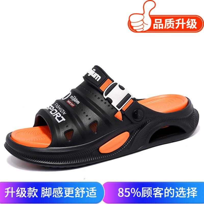 Sandals 2025 summer new fashion trend stepping on shit feeling two wear one-word drag couple travel wading beach shoes