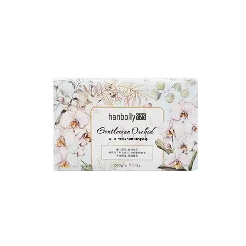Hanbolly Scented Cleansing & Bath Soap