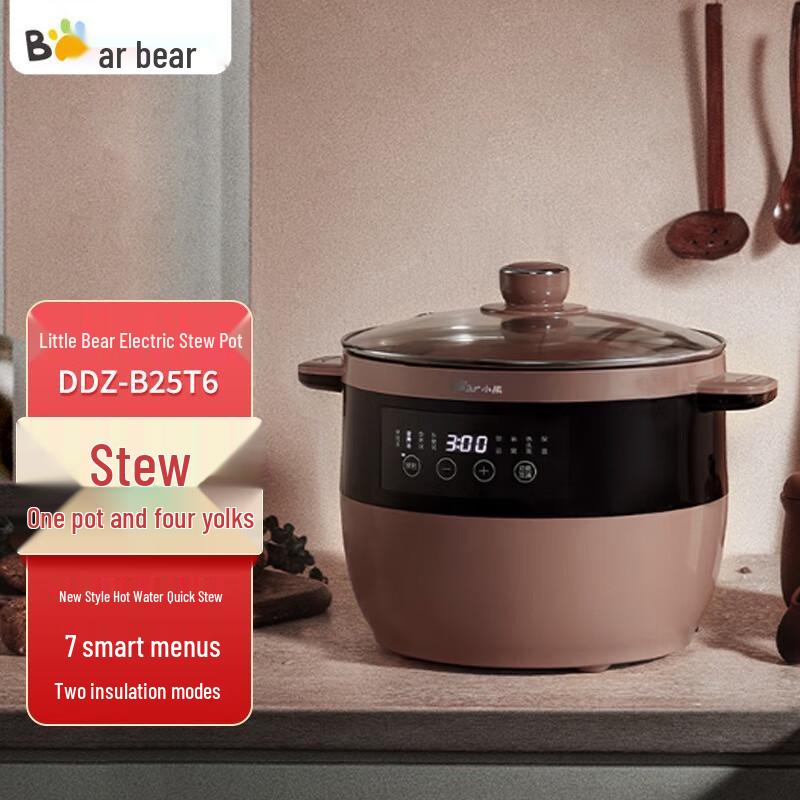 Bear DDZ-B25T6 Multi-function Electric Stew Pot CN plug (adapter included)