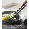 Yamazaki Silicone Cooking Tongs, Black, 6cm W x 2cm D x 28cm H, Tower Shape, Non-Slip, Heat Resistant, 5196