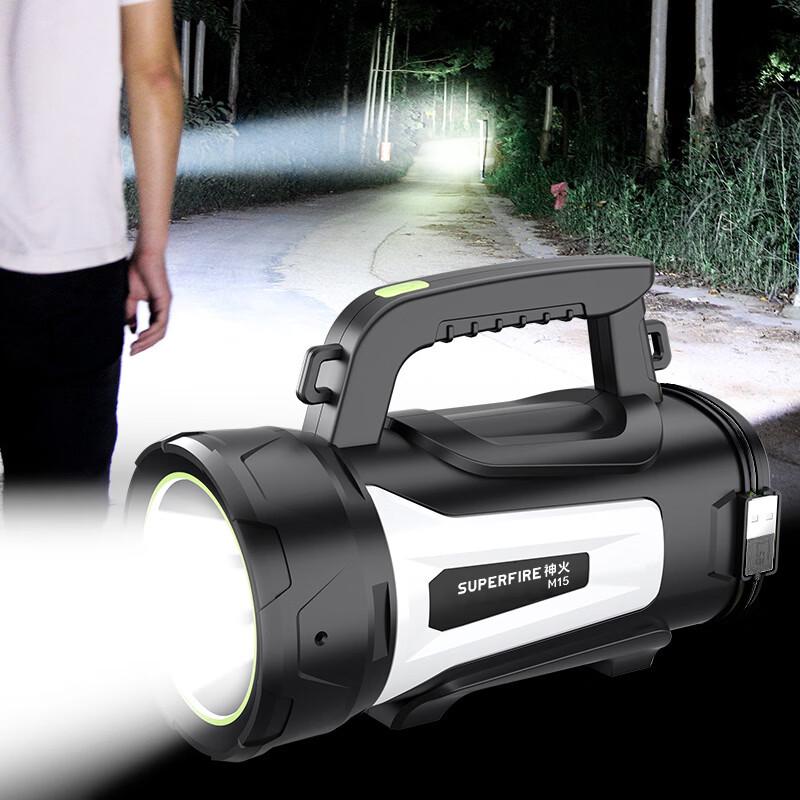 Shenhuo M15 Portable LED Searchlight