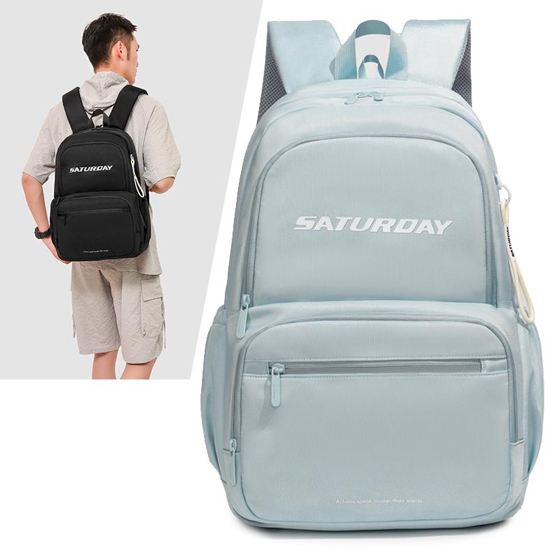 

Student Large Capacity Schoolbag Men s Lightweight Travel Backpack бежевий