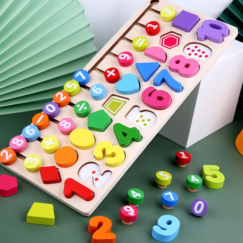 Logic Board Learning Kids Early Education Toy Color Shape Recognition Skills