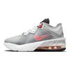 Nike Space Players X Lebron 18 Wygodne Wszechstronne Niskie Buty do Koszykówki Męskie sneakers Szare CV3760-005