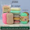 10-1pcs Colorful High Foam Seaweed Sponge for Kitchen Cleaning, Dishwashing Sponge Block, Honeycomb Porous Sponge, Scouring Pad, Magic Wiping