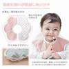 Baby 360cm 3D Solid Calm Petal for for Girls and Baby Shower Gift 3D Cotton [Elf-feer] Bib, Wide, Waterproof, 5-Piece Set, Design, Color, Cute,