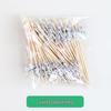 ZISIZ Colorful Round Bead Bamboo Skewers