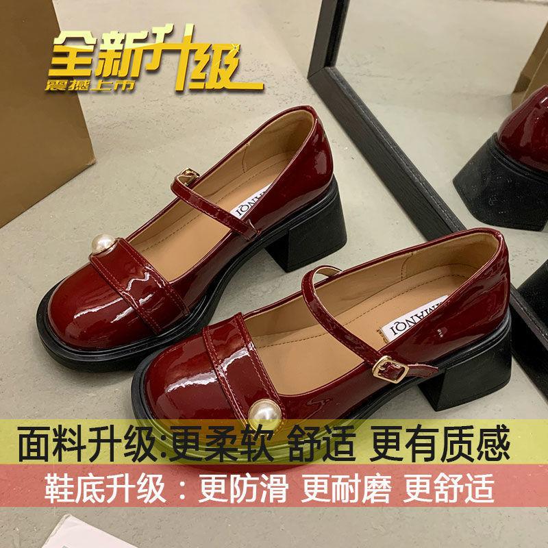 

Ретро маленькие ароматные туфли Мэри Джейн женские новые универсальные на толстом каблуке с юбкой японские маленькие кожаные туфли одинарные туфли 40