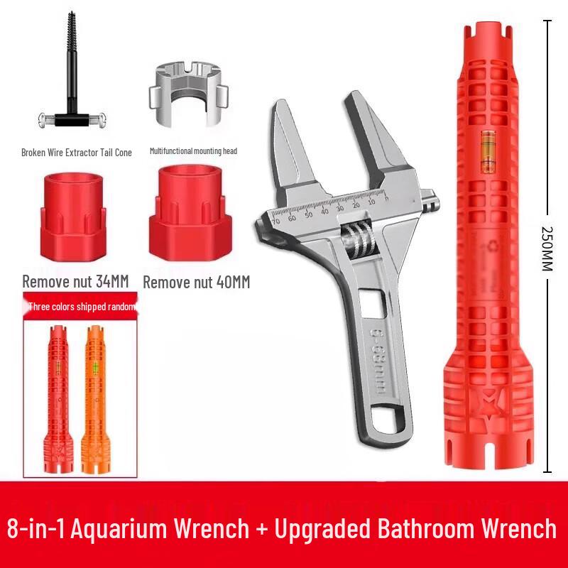 Moli Adjustable Plumbing Wrench Kit