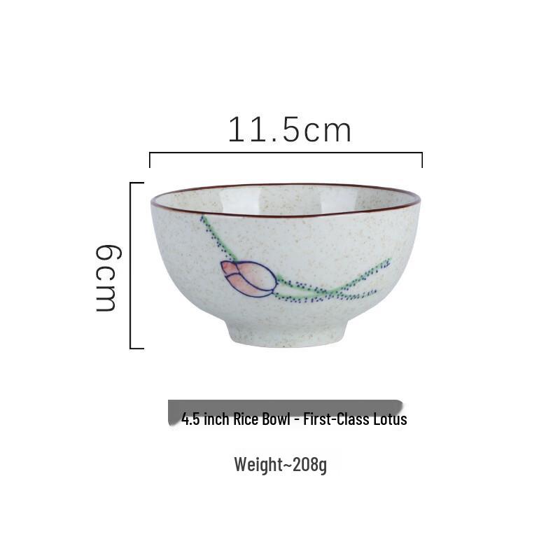 ZISIZ Ceramic Retro Rice Bowl Set