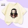 Demon Slayer Tama-chan Butterfly Shinobu Children's Short-Sleeved T-shirt Summer Girls' Summer Outfit Pure Polyester Top