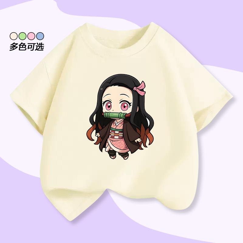 Demon Slayer Tama-chan Butterfly Shinobu Children's Short-Sleeved T-shirt Summer Girls' Summer Outfit Pure Polyester Top