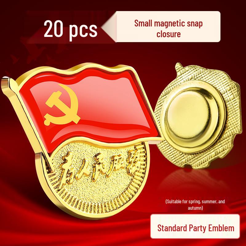 2023 Standard Member Badge with Strong Magnetic Iron Stone Butterfly Clasp