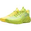 Li Ning Barn Wind Shadow 2.0 Bekväma Prestanda Basketbollskor Barnbasketbollsskor Kiwi-Gul Lime-Grön YKBU072-25