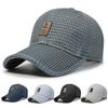 Cap Casual Baseball Student Duckbill Cap Sun Protection Net Cap Sports Hats