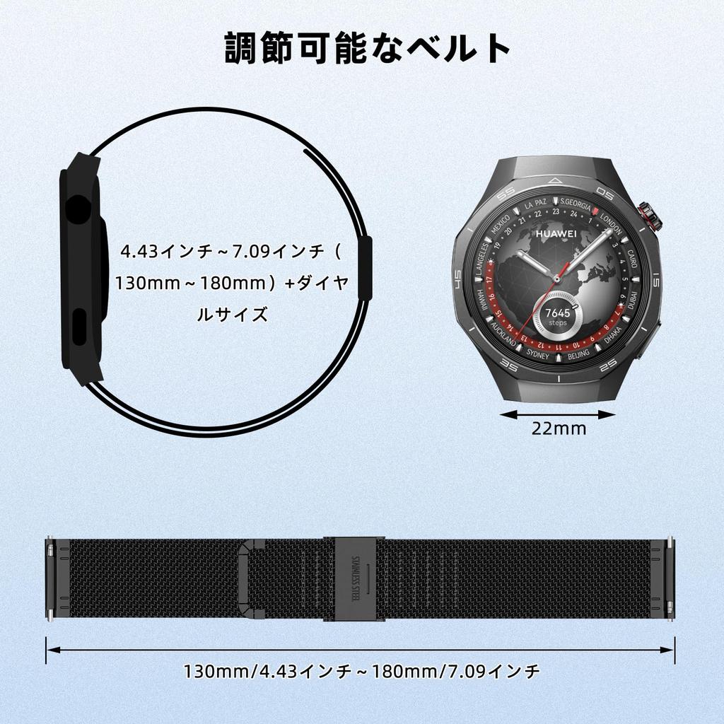 Correa de Malla Milanesa de Acero Inoxidable ToVioc de 22 mm, Resistente al Óxido, Ajustable, Correa de Repuesto Unisex (Negro)