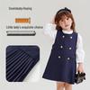 Keying Girls' Spring Academy Style Dress Set