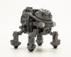 KOTOBUKIYA MARUTTOYS TAMOTU Total length 87mm scale plastic model Type-S [White Ver.] approx. 1/12