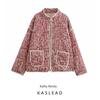 Kaslead New Arrival Women's Clothing Fashion Style Retro Loose Print Stand Collar Quilting Cotton-Padded Coat Outwear