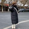 Long Over-the-knee Padded Jacket Loose Hooded Padded Jacket Winter Fashion Padded Jacket Women