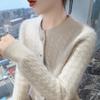 Women's Cashmere Cardigan Qinghe Cashmere 30% Cashmere 70% Wool Autumn and Winter Cashmere Cardigan Soft and Warm