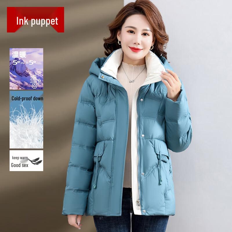

Women s Mid-Length Hooded Duck Down Jacket 2XL