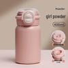 Shangqi 400ml Pink 316 Stainless Steel Insulated Bottle