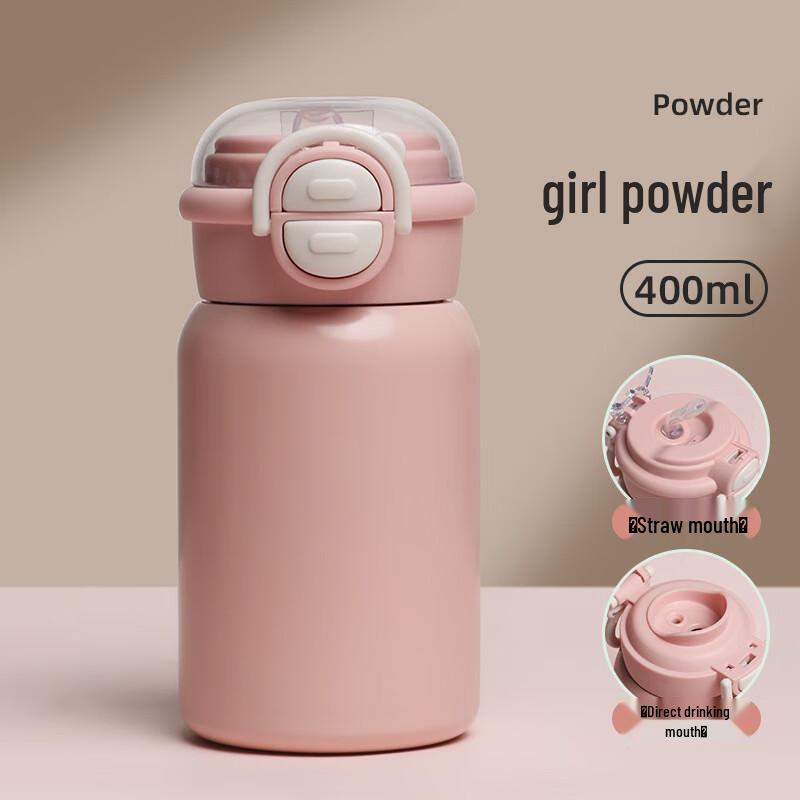 Shangqi 400ml Pink 316 Stainless Steel Insulated Bottle