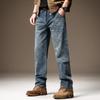 High-end American Casual Retro Blue Jeans Men's Loose Large Size Straight Autumn Washed Wide-leg Trousers Men