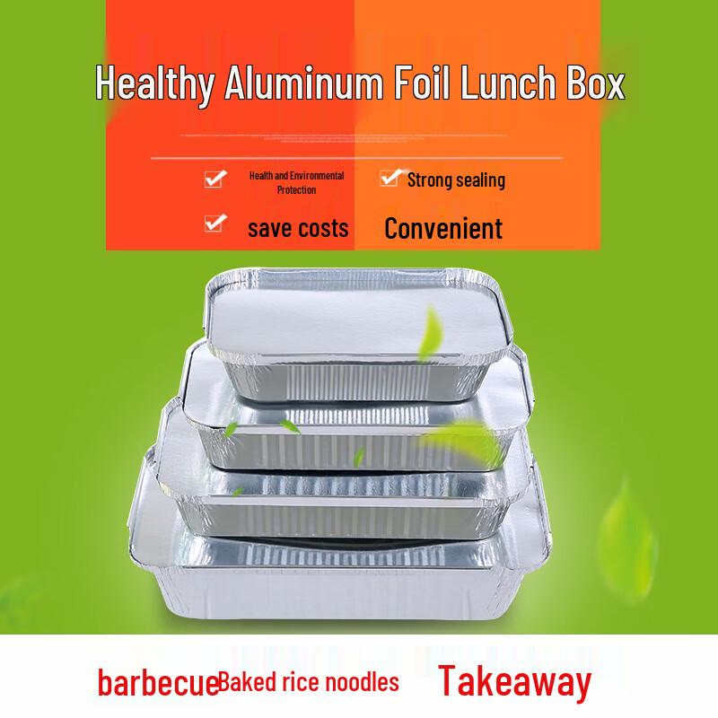 SMVP Disposable Rectangular Aluminum Foil Baking Trays