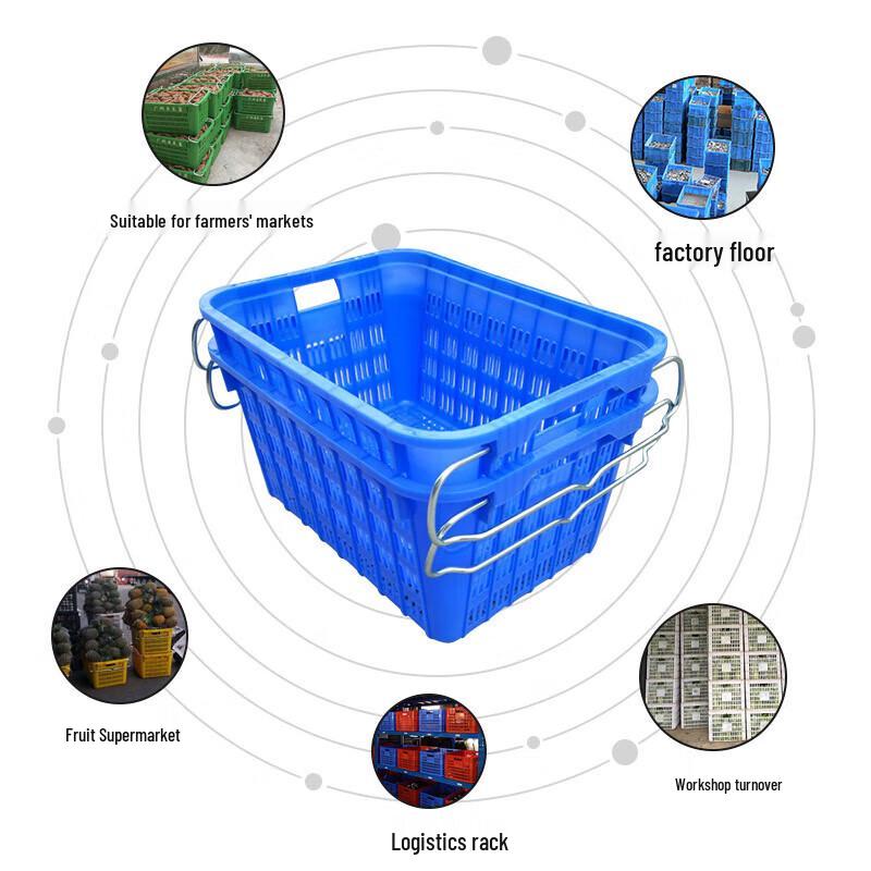 Yisu Heavy-Duty Perforated Plastic Storage Crate