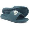 Victory One Slide