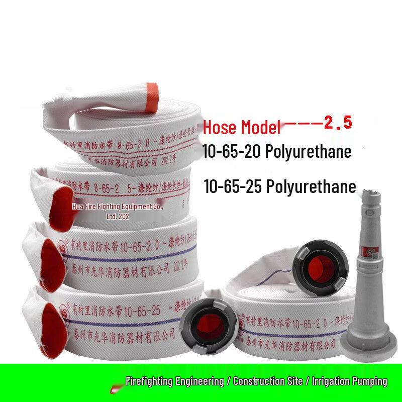 Lieve Fire Hose with Nozzle and Connector