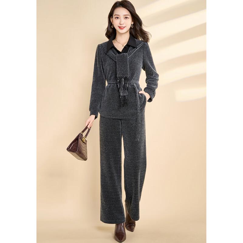 Ke Bei Er Women's Warm Scarf Collar Shirt & Wide-Leg Pants Set
