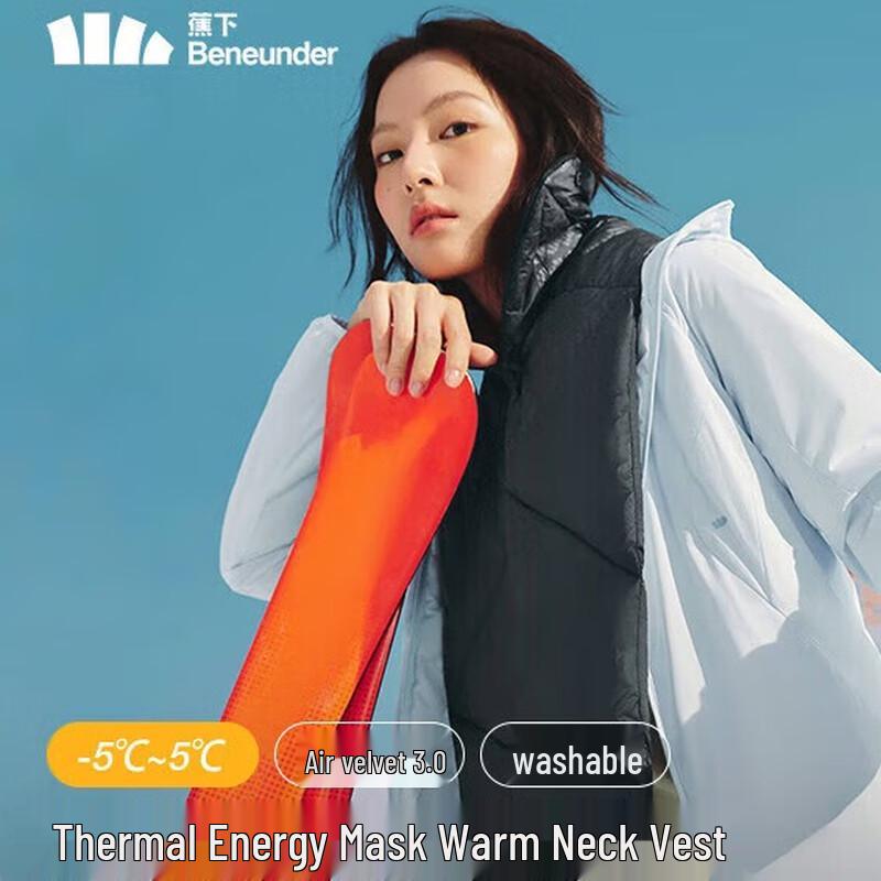 Beneath Air-Fluff Warm Scarf