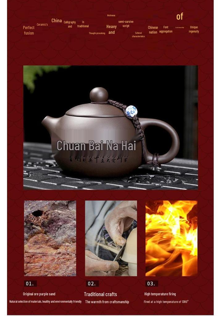 Zisha Travel Tea Set: Portable Xishi Pot with Quick-Brew Cup and Four Cups - Perfect for Outdoor or Home Tea Ceremonies.