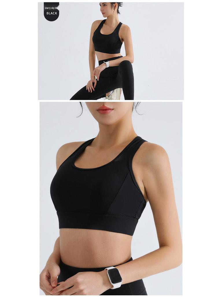Dámská vysoce pevná nárazuvzdorná sportovní podprsenka s boční podporou a pevnými ramínky - Ideální pro běh a fitness
