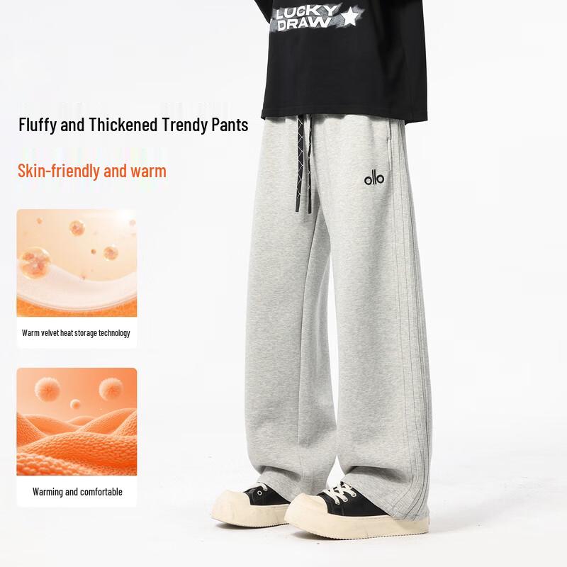 Boys' Fleece-Lined Casual Athletic Pants